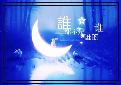 写景抒情的散文200字左右