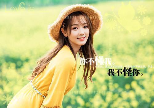 (番外)+(全文)姜慕情驰南奕(如果你要写遗憾结局+番外)全文免费阅读无弹窗大结局_(姜慕情驰南奕)最新章节列表_笔趣阁(如果你要写遗憾结局+番外)