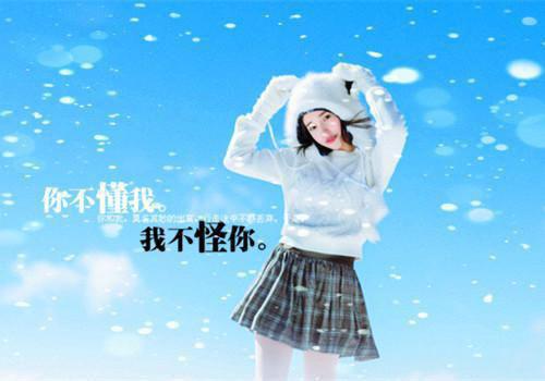 九月新婚对联2023