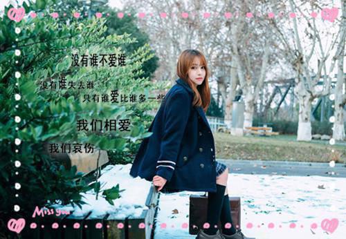 朋友结婚微信祝贺词