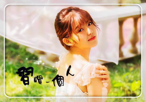 二月到来的早安心语