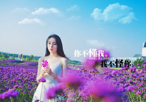 伤感失恋签名带回忆的 我想和你比赛输了罚你爱我一辈子