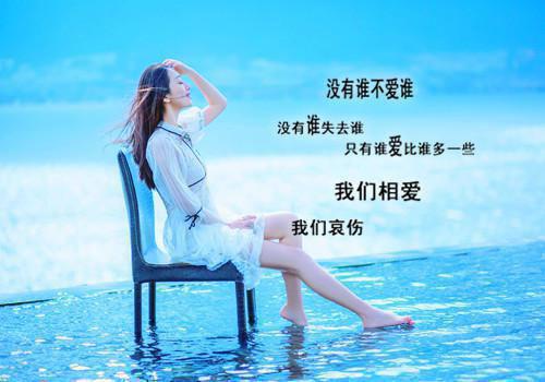 (番外)+(全文)不明不暗胧胧月：结局+番外+完结小说免费阅读下载阅读_(江知恩傅弈城)不明不暗胧胧月：结局+番外+完结小说免费阅读最新章节列表_笔趣阁（江知恩傅弈城）