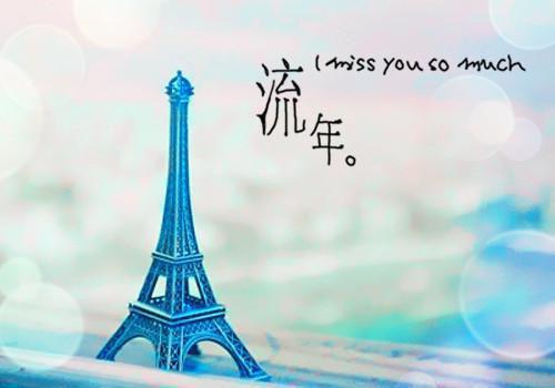 家长鼓励初中生的话