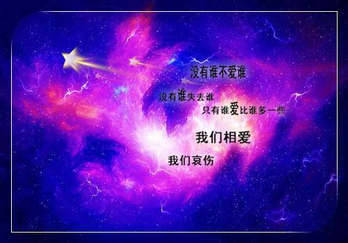 关于北大荒抒情的散文