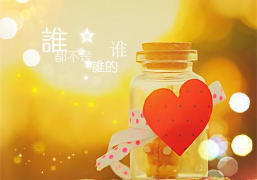 描述心情很差的句子