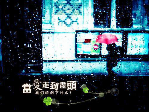 时尚快乐的qq女生签名大全 别把自己看得太重要