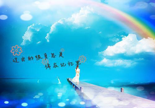 淮林落梅梦不成江淮林苏梅小说_淮林落梅梦不成完结版阅读