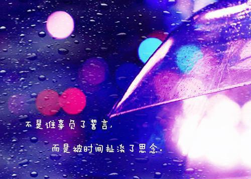 英语电影名言