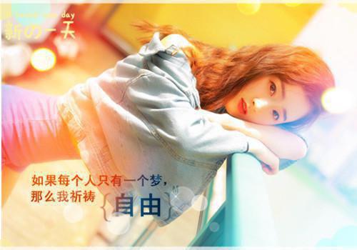 (番外)+(结局)爱里的谎言,仇恨的真相结局+番外(周晚晴顾轻舟)全文免费阅读无弹窗大结局_(爱里的谎言,仇恨的真相结局+番外)最新章节列表_笔趣阁(周晚晴顾轻舟)