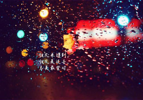 千千执念散暮秋宋琅顾云舒何雪菲完结版全章节阅读