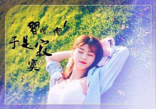 (番外)+(全文)《落尽梨花春又来:结局+番外+后续》(孟静和季明轩)最新章节免费在线阅读_《落尽梨花春又来:结局+番外+后续》孟静和季明轩全本小说阅读