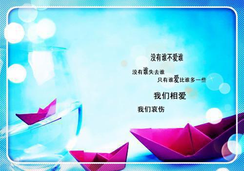 与卿相两安后续夜澜雨小说全文免费阅读