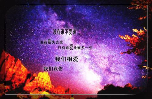 四年级学生教师评语