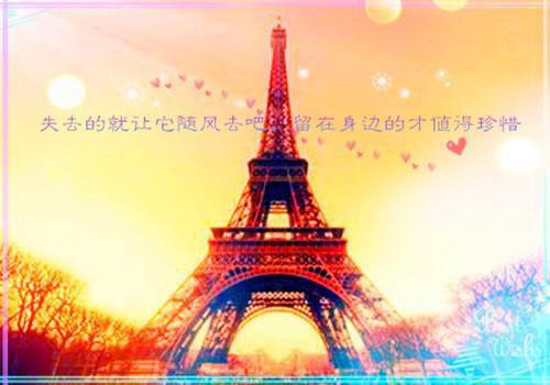 备战高考的励志文章高考励志