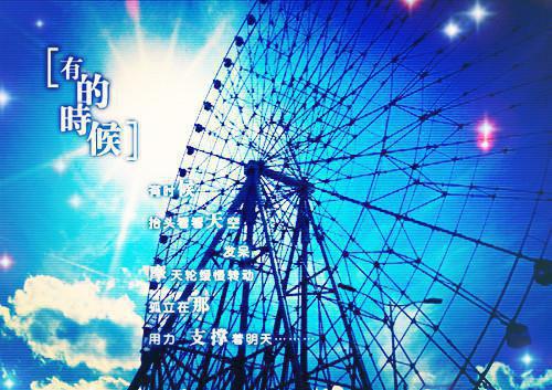 最新幼儿园大班评语