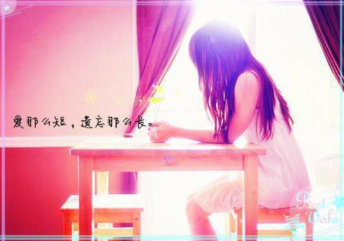 别后相思人似月：结局+番外(宋暮颜沈清川)全文宋暮颜沈清川读无弹窗结局_宋暮颜沈清川读结局章节列表_笔趣阁（别后相思人似月：结局+番外）