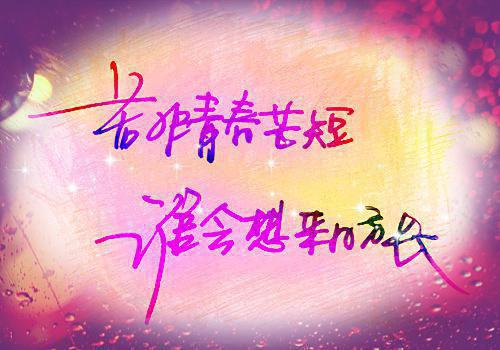 纪清月全章节_白月光男主手撕剧本小说阅读