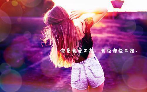 单位结婚新人贺词