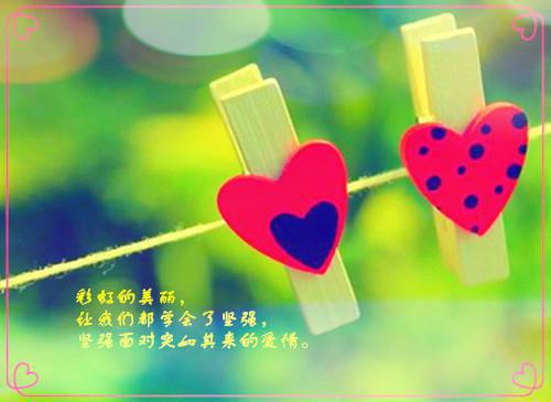 幼儿中班手册老师评语(通用3篇)