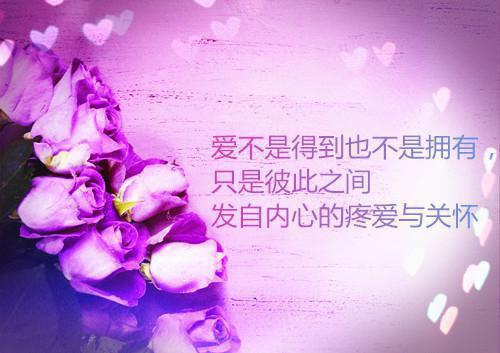 对朋友祝福短信