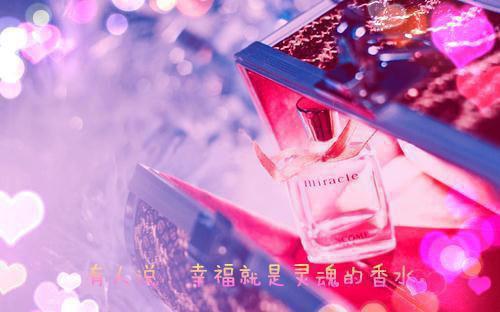 尹云初顾西洲（一生春色不及你：全文+结局）全文阅读无弹窗结局_(尹云初顾西洲一生春色不及你：全文+结局阅读全文结局)结局章节列表_笔趣阁（尹云初顾西洲）