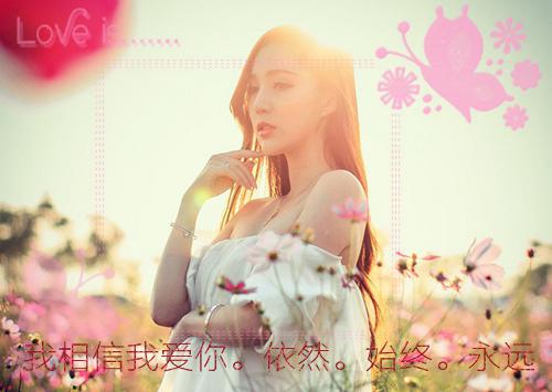 幼儿教师诗歌朗诵稿