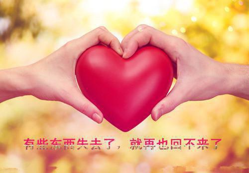 纪伯伦经典散文诗《自由》