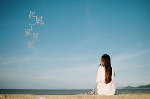 江南孟清秋（吹牛是首富，一觉醒来成真了无删减：结局+番外）全文免费阅读无弹窗大结局_(江南孟清秋)最新章节列表_笔趣阁（吹牛是首富，一觉醒来成真了无删减：结局+番外）