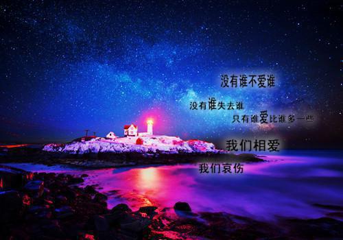 裴元跖的小说傅如茵裴元跖：结局+番外傅如茵裴元跖全文阅读