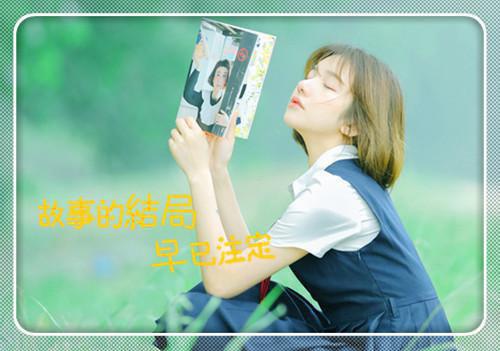 完结版小说参军后她成了贵女们的梦中情郎在线第10章阅读