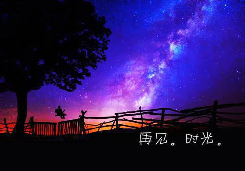 鼓励别人努力拼搏的话