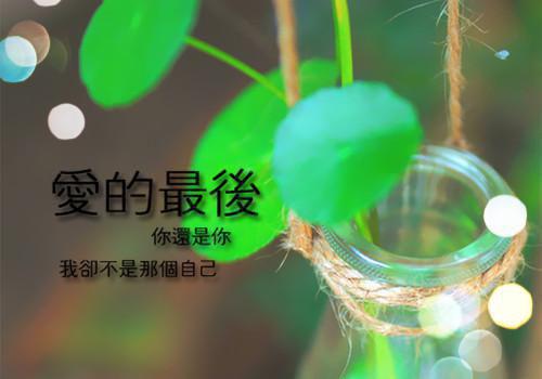 秋天哲理唯美短句