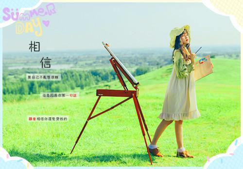 (番外)+(全文)心的第七次颤动：结局+番外(苏砚姜颜陆晨)小说最新列表_心的第七次颤动：结局+番外(苏砚姜颜陆晨)全文阅读无弹窗心的第七次颤动：结局+番外
