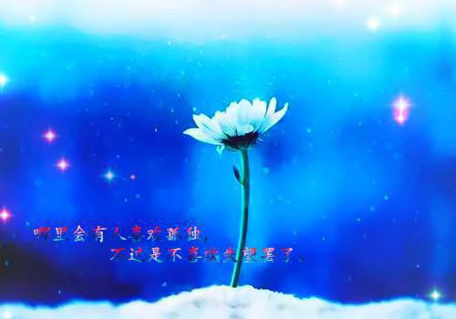沈明娇纪闻州(沈明娇纪闻州：全文+后续)全文免费阅读无弹窗大结局_(沈明娇纪闻州)最新章节列表_笔趣阁(沈明娇纪闻州：全文+后续)
