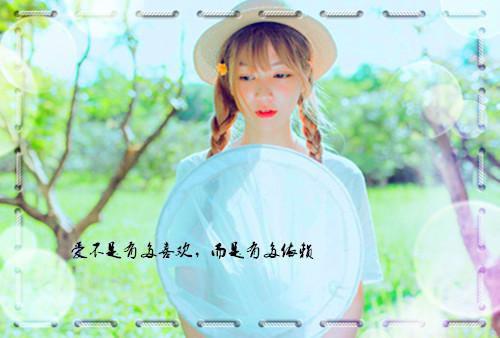 温暖的句子：描写心里温暖的句子