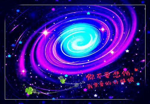 大学毕业励志歌曲有哪些