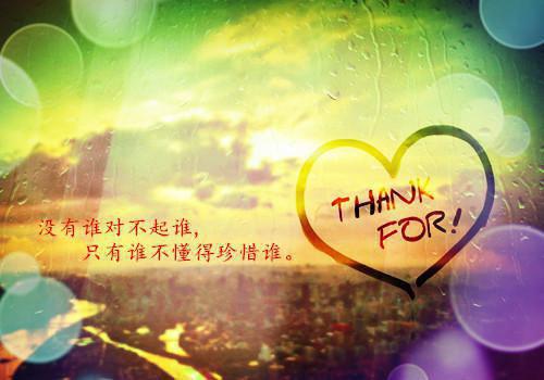 农村创业致富的好门路
