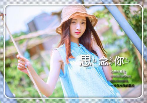 月亮不见了全文阅读（柳月裴思祁）全文免费阅读无弹窗大结局_(月亮不见了全文阅读柳月裴思祁)最新章节列表_笔趣阁（柳月裴思祁）