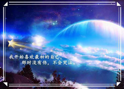 (番外)+(全文)慕宁霍燕洵（春不归旧似锦：结局+番外）全文免费阅读无弹窗大结局_(慕宁霍燕洵)最新章节列表_笔趣阁（春不归旧似锦：结局+番外）