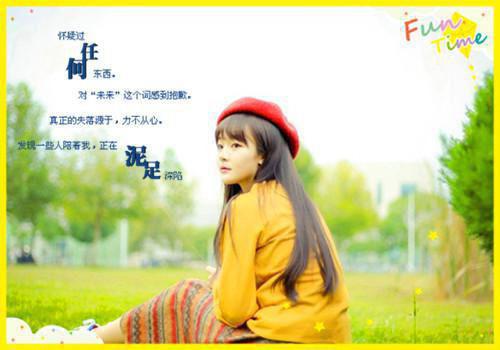 (番外)+(全文)心的第七次颤动:全本+后续(苏砚姜颜)小说最新列表_心的第七次颤动:全本+后续(苏砚姜颜)全文阅读无弹窗心的第七次颤动:全本+后续