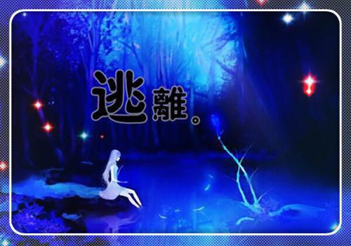 优美人生感悟文章