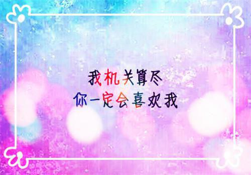 养殖业什么最赚钱在农村