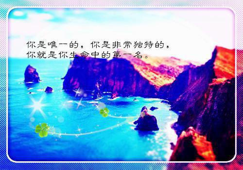 苏景辰沈雪（重回七零，我踹了老婆一心高考/苏景辰沈雪：结局+番外）全文免费阅读无弹窗大结局_(苏景辰沈雪)最新章节列表_笔趣阁（重回七零，我踹了老婆一心高考/苏景辰沈雪：结局+番外）