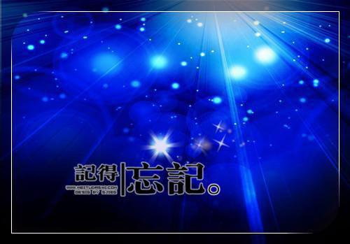 一口气读完怀胎九月，太子的白月光将我剖腹取胎萧景恒谢思芸柳娇娘：结局+番外_(怀胎九月，太子的白月光将我剖腹取胎萧景恒谢思芸柳娇娘：结局+番外最新章节列表_笔趣阁)萧景恒谢思芸柳娇娘怀胎九月，太子的白月光将我剖腹取胎全文+后续