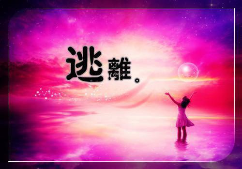 (番外)+(结局)乔知柠薄砚霆（薄先生黏她上瘾：结局+番外+完结）全文免费阅读无弹窗大结局_(乔知柠薄砚霆)最新章节列表_笔趣阁（薄先生黏她上瘾：结局+番外+完结）