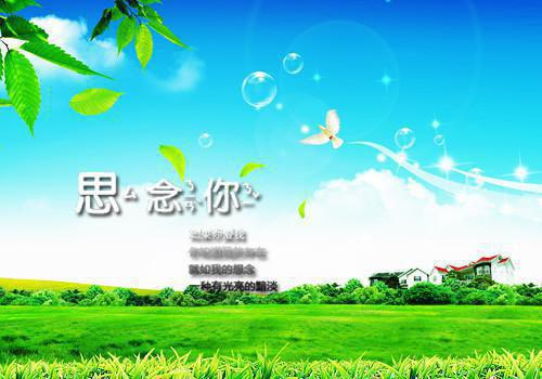 最想对老师说的一句话经典语录