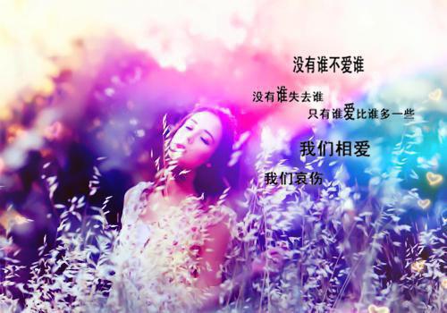 童希傅晏寻全章节_童希傅晏寻过期白月光:+后续小说阅读