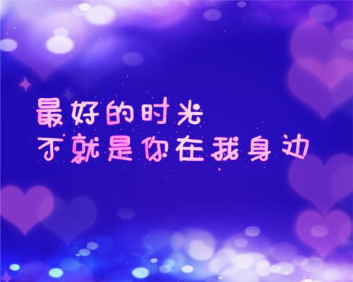 乔软全章节_九零大院娇妻傅寒沉小说阅读