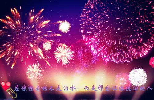 早上心情说说感悟生活【60句】